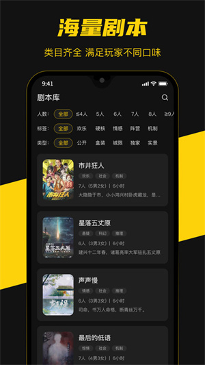 here安卓版 V4.0.2