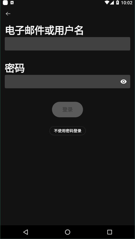 spotify premium安卓版 V8.7.86.422