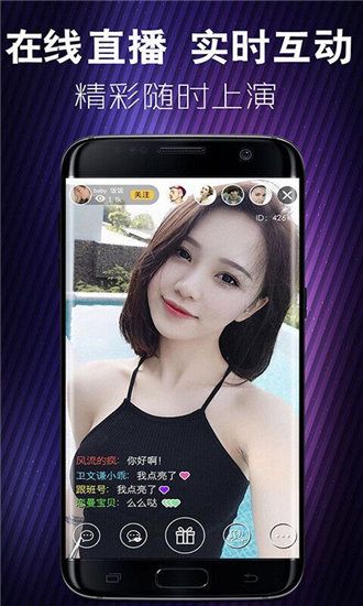 秋葵视频ios官方破解版 V1.0.1