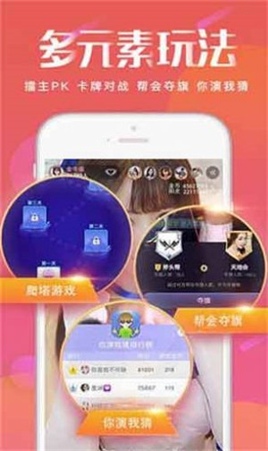 丝瓜视频ios深夜版 V1.0