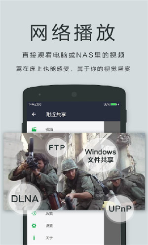 草莓视频ios官方无限看版 V1.0