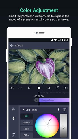 alight motion安卓版 V4.3.2