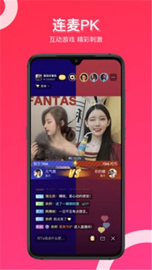 秋葵绿巨人ios破解版 V2.2.6.3