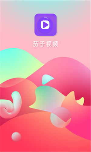 丝瓜视频加油站ios免费版 V1.0