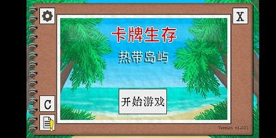 卡牌生存：热带岛屿安卓破解版 V1.03e