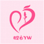 姐衣yw安卓版 V1.0.0