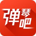 弹琴吧安卓免费版 V6.6.3