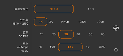 promovie2023安卓版 V15.1.20