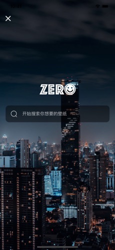 Zero壁纸安卓版 V1.0