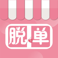 脱单便利店安卓版 V1.1.0