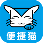 便捷猫安卓版 V1.0.5