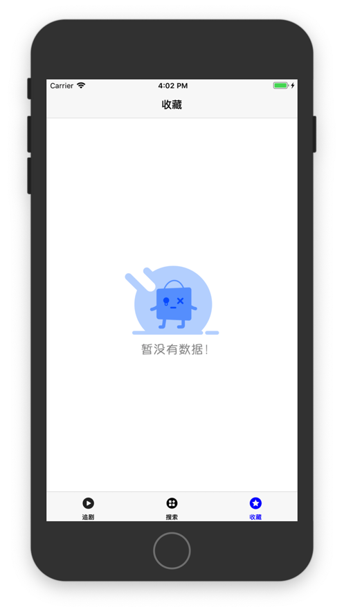 尼墨视频安卓免费版 V1.0