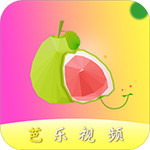 芭乐视频ios高清看版 V6.6.3