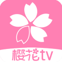 樱花风车动漫安卓免费观看版 V1.5.3.0