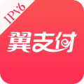 翼支付电信安卓版 V10.66.80