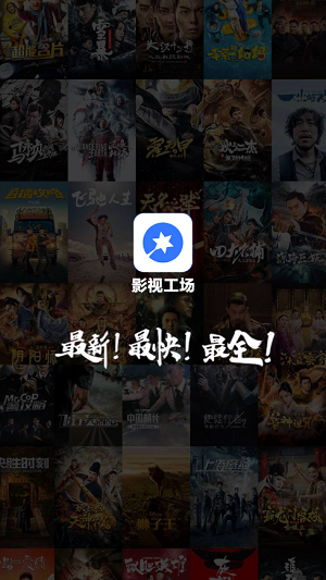 休闲影院安卓在线观看版 V2.1.8