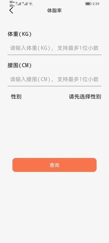 青柚子视频安卓版 V1.0.5