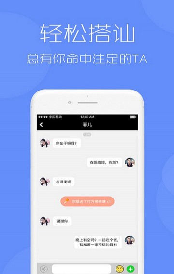 西可爱安卓版 V3.2.1