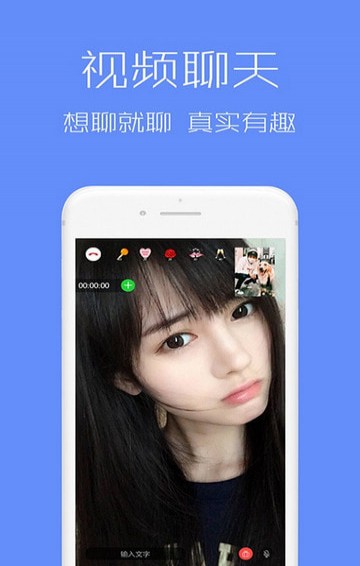 西可爱安卓版 V3.2.1