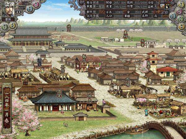 三国志8安卓中文版 V1.7.2