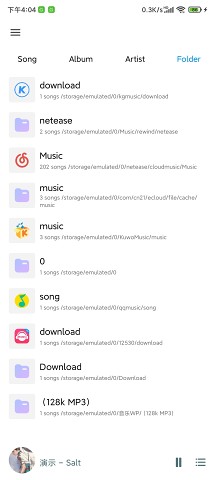 椒盐音乐app安卓免费版 V8.4.0-beta02