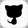 猫耳FMapp安卓官方版 V5.7.8