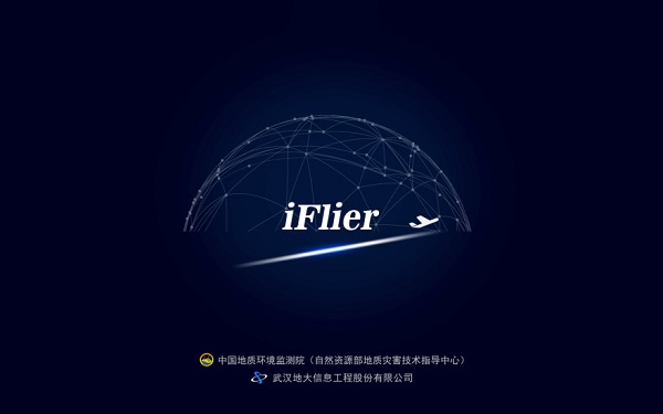 iFlier安卓版 V2.9
