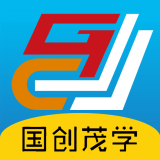 国创茂学网校安卓免费版 V1.1.0