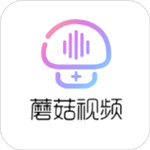 蘑菇视频app安卓vip破解版 V1.0