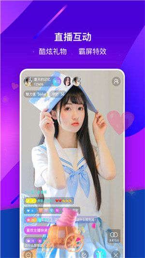 萝卜视频clb3appclb V1.0