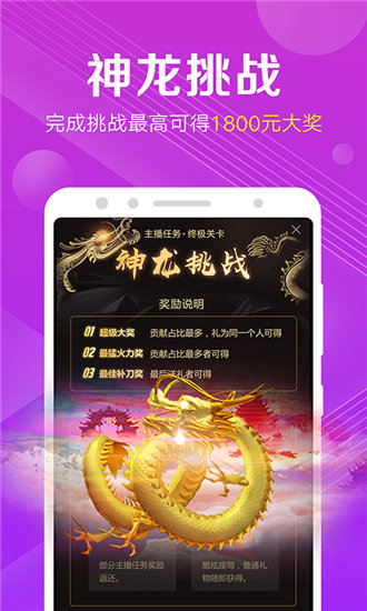 蕾丝视频ios无限观看版 V1.0