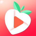 草莓视频安卓免费看无限次版 V1.0