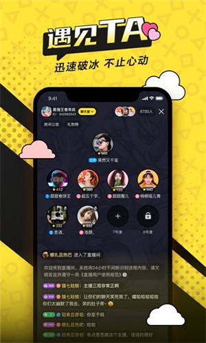 一局app安卓正式版 V3.2.5.10