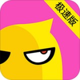 花椒直播安卓极速版 V2.3.6