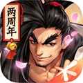 侍魂:胧月传说安卓版 V1.47.8