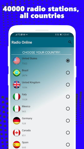 Radio FM AM安卓版 V1.2.1