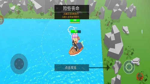 火柴人英雄战争安卓版 V3.6.4