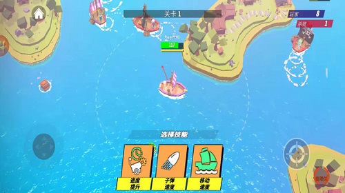 火柴人英雄战争安卓版 V3.6.4