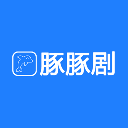 豚豚剧安卓免费观看版 V1.0.0.0