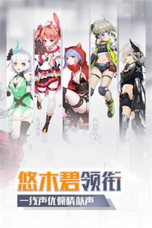 一零计划安卓华为版 V1.3.0