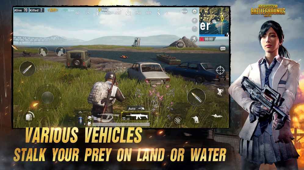 PUBG安卓地铁版 V2.6.0