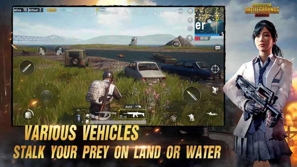 PUBG安卓地铁版 V2.6.0