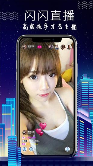 向日葵ios免费看版 V2.3.6