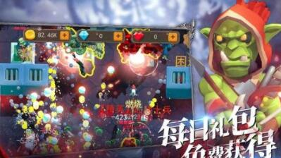 休马骑士安卓版 V6.3.6