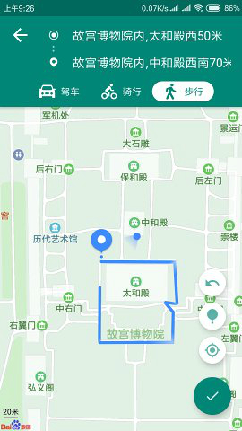 fake location安卓免费版 V1.2.1.2