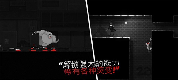 恐怖僵尸之夜安卓汉化版 V1.2