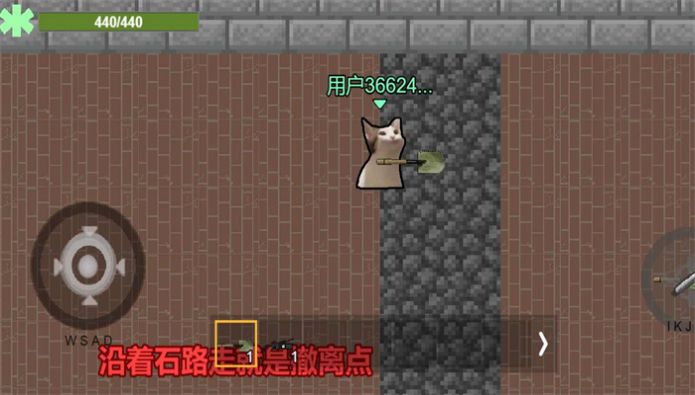 创游世界猫咪突围安卓自制版 V1.25.20