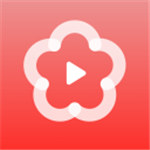 梅花视频安卓免费无限看版 V1.0