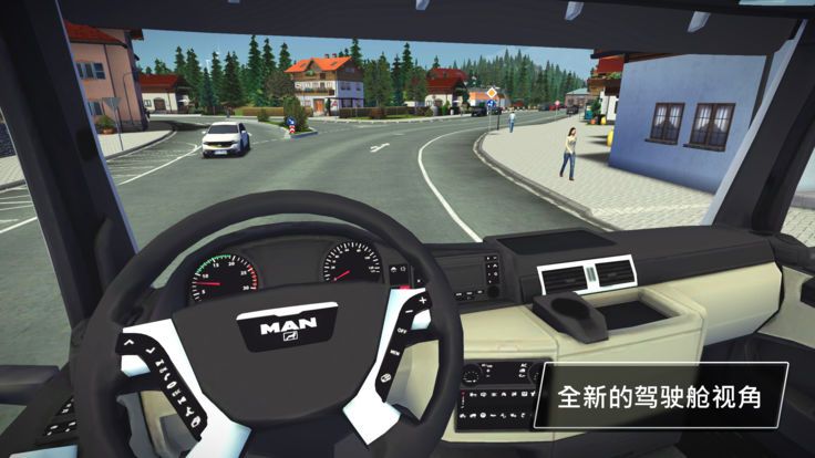 模拟建造3安卓版 V1.3