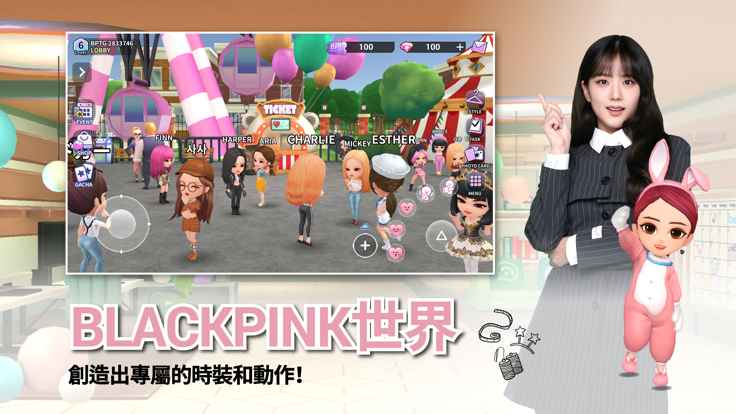 BLACKPINK THE GAME安卓版 V1.0.159